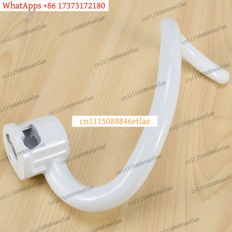 Kitchenaid Mixer Pro 600 - หัวตีแป้งแบบเกลียวเคลือบสำหรับเครื่องผสมอาหาร Kitchen Aid รุ่น K5SS K5A