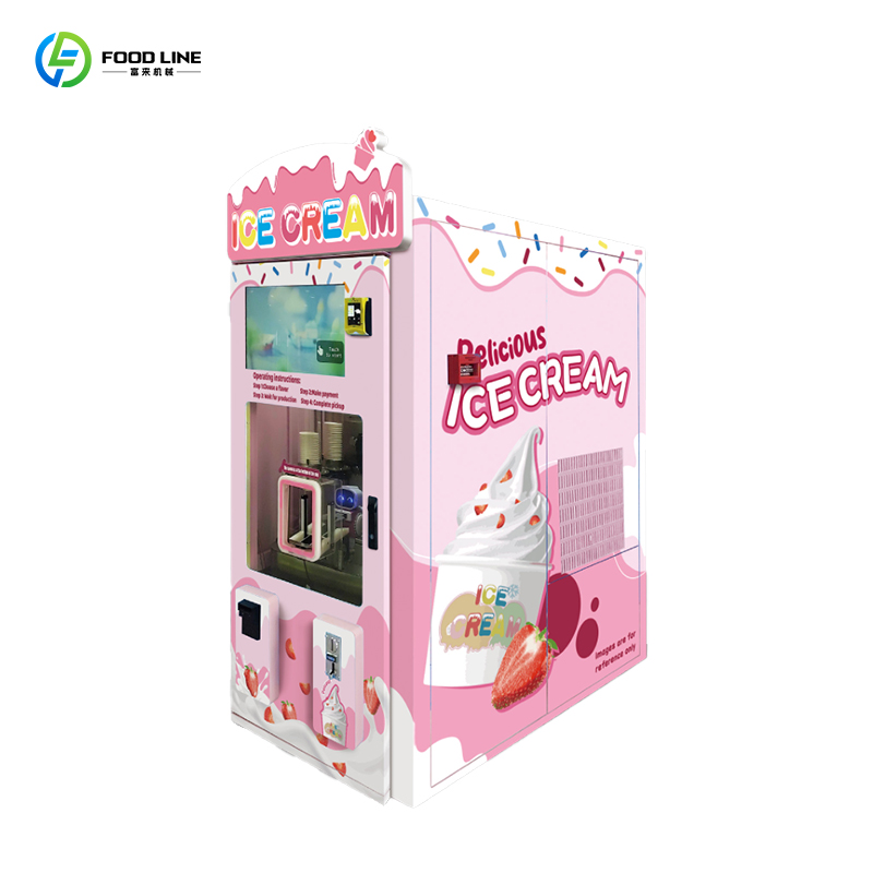 Soft Serve Ice Cream Machine - เครื่องจำหน่ายไอศกรีมแบบแช่แข็งสำหรับธุรกิจ รุ่น Advanced Factory Supply พร้อมระบบจ่ายไอศกรีมซอฟต์เสิร์ฟ