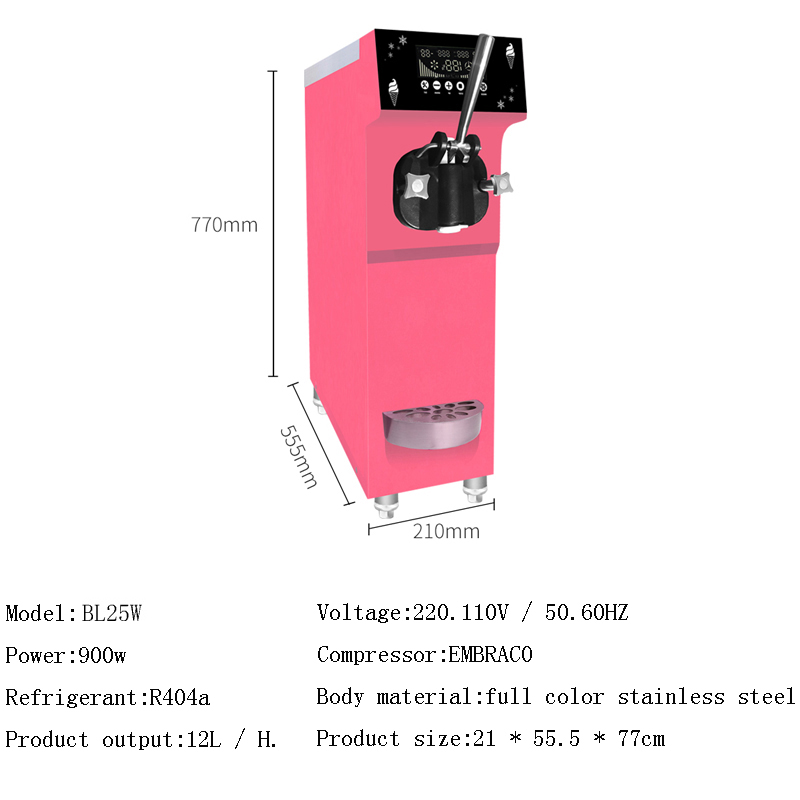 เครื่องทำไอศกรีมซอฟต์เสิร์ฟแบบ - Soft Serve Ice Cream Machine บทวิจารณ์และราคา