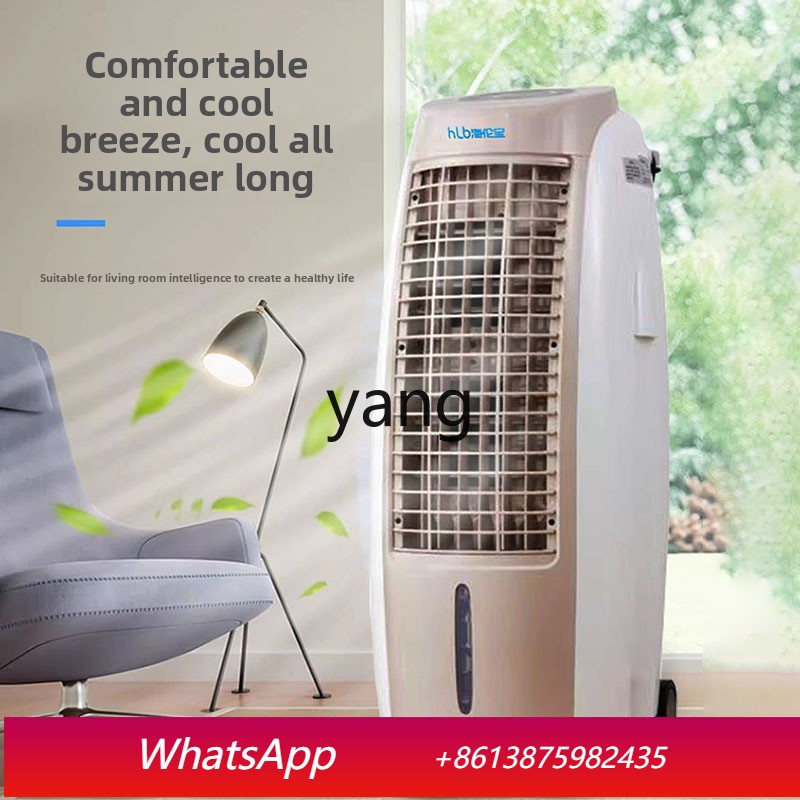 พัดลมทำความเย็นและความร้อน cQ  - Commercial Kitchen Air Conditioner บทวิจารณ์และราคา