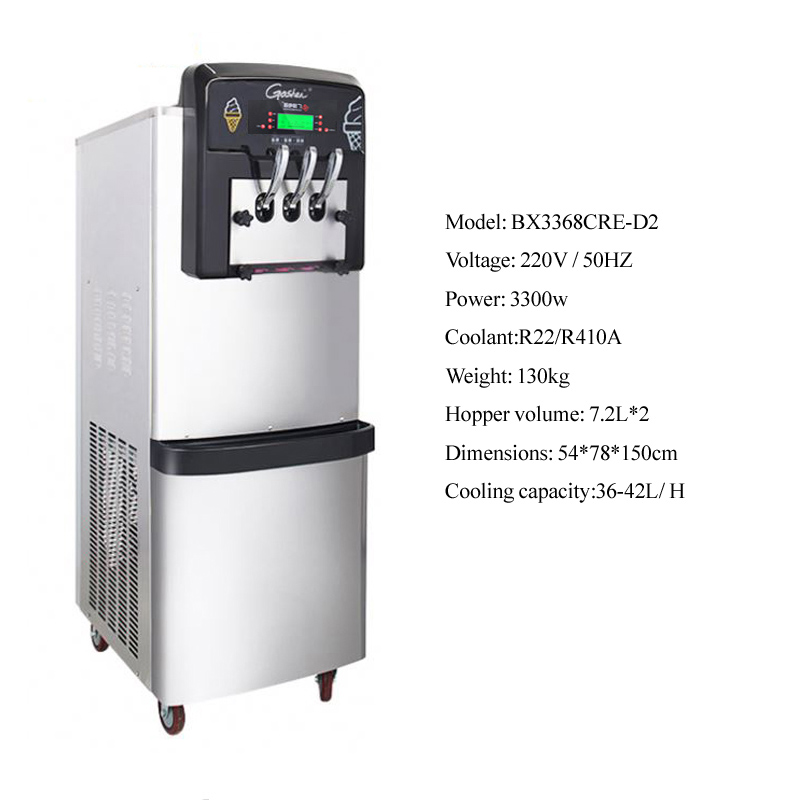 เครื่องทำไอศกรีมซอฟต์เสิร์ฟเชิ - Soft Serve Ice Cream Machine บทวิจารณ์และราคา