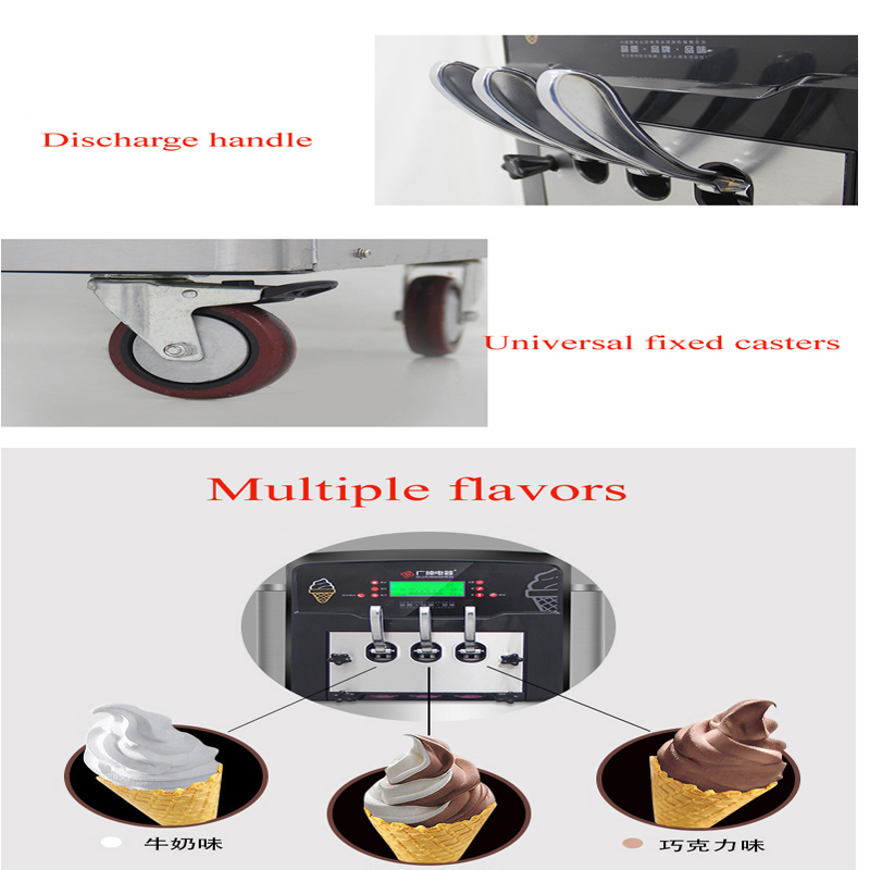 เครื่องทำไอศกรีมซอฟต์เสิร์ฟเชิ - Soft Serve Ice Cream Machine บทวิจารณ์และราคา