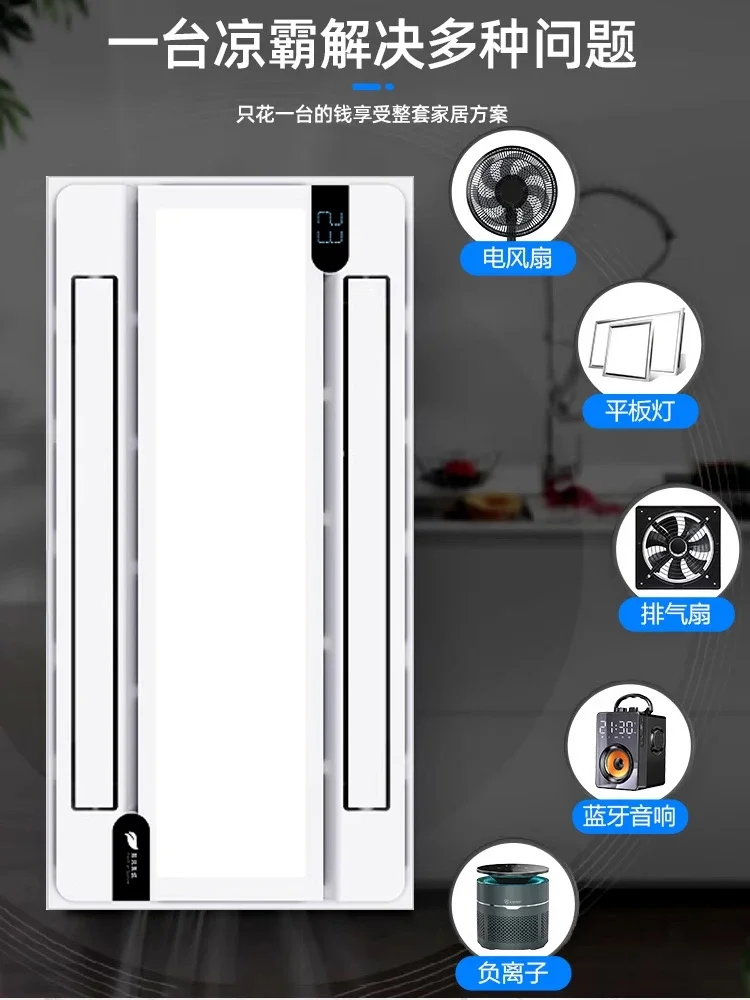 พัดลมดูดอากาศในครัว: ไฟในตัว 2 - Commercial Kitchen Air Conditioner บทวิจารณ์และราคา