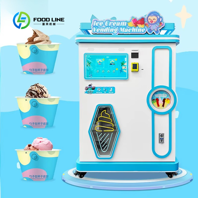 เครื่องทำไอศกรีมซอฟต์เสิร์ฟแบบ - Soft Serve Ice Cream Machine บทวิจารณ์และราคา
