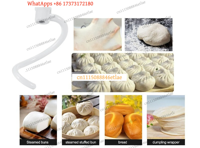 หัวตีแป้งแบบเกลียวเคลือบสำหรับ - Kitchenaid Mixer Pro 600 บทวิจารณ์และราคา