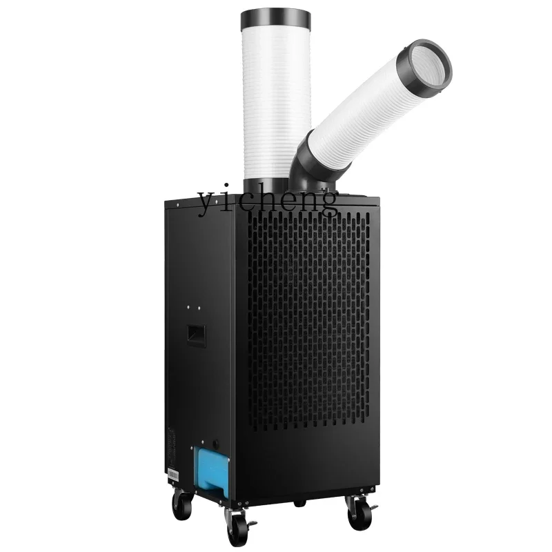 เครื่องปรับอากาศแบบพกพาสำหรับอ - Commercial Kitchen Air Conditioner บทวิจารณ์และราคา