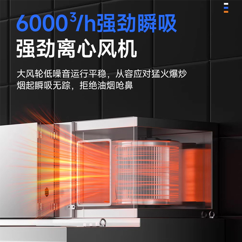 เครื่องดูดควันแบบดูดแรงสูงสำหร - Range Commercial Kitchen บทวิจารณ์และราคา