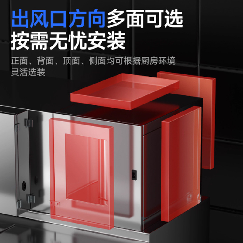 เครื่องดูดควันแบบดูดแรงสูงสำหร - Range Commercial Kitchen บทวิจารณ์และราคา