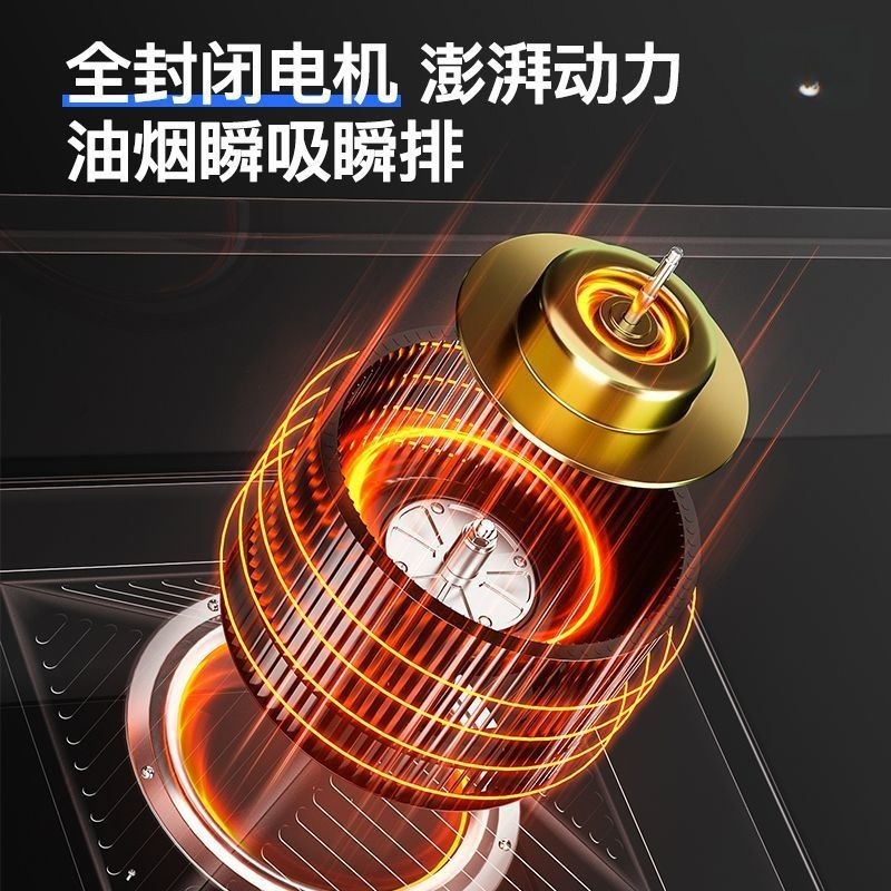 เครื่องดูดควันเชิงพาณิชย์สำหรั - Commercial Kitchen Range Hood บทวิจารณ์และราคา