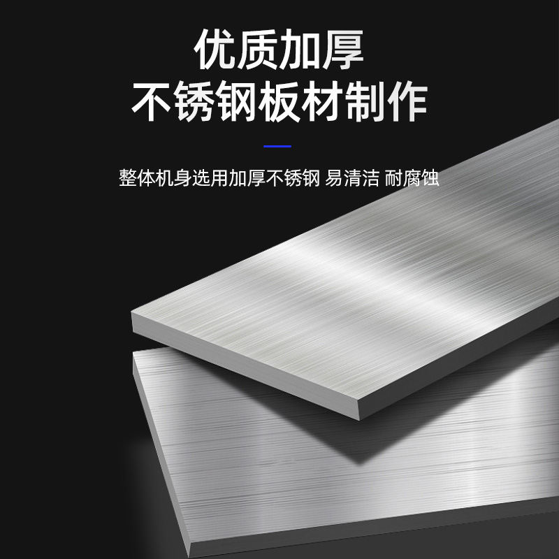 เครื่องกรองควันสำหรับครัวเชิงพ - Range Commercial Kitchen บทวิจารณ์และราคา