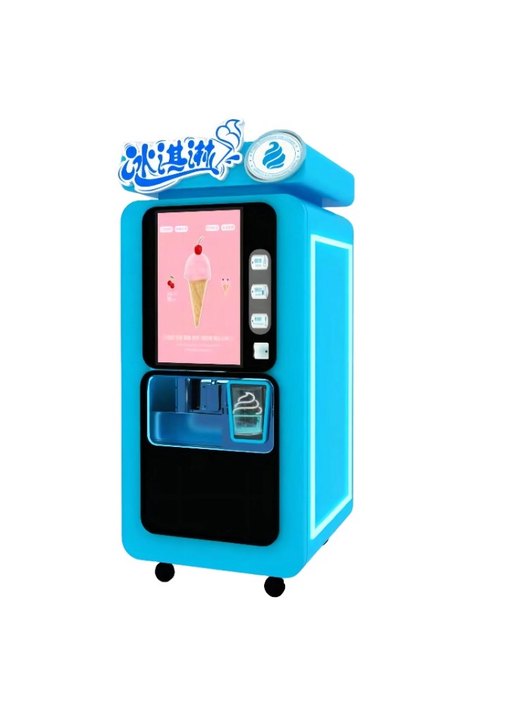 เครื่องขายไอศกรีมซอฟต์เสิร์ฟแบ - Soft Serve Ice Cream Machine บทวิจารณ์และราคา